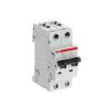 Ảnh của 2CDS252001R0804 - Cầu Dao Tự Động 2P 80A 10KA (S202-C80)