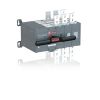 Ảnh của 1SCA112678R1001 - Bộ Chuyển Đổi Nguồn Bằng Động Cơ 220-240VAC 3P 1600A (OTM1600E3CM230C)