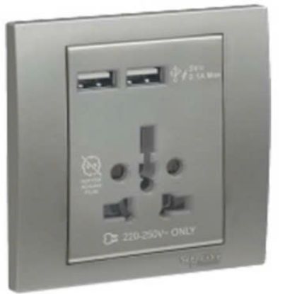 Ảnh của KB42616USB_AS_G19 - Bộ Ổ Cắm Đa Năng + 2 Ổ Xạc USB Màu Xám Bạc